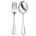 Annapolis - 2 Piece Serving Set