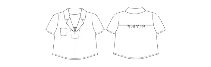 Donny Shirt Sewing Pattern – boxy pull-on woven top with lapel collar and pocket (XS–7X)