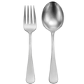 Industrial Annapolis - 2 Piece Serving Set