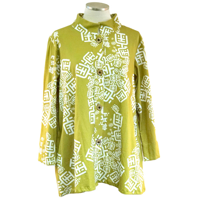A green jacket with white geometric pattern embroidery, displayed on a mannequin.
