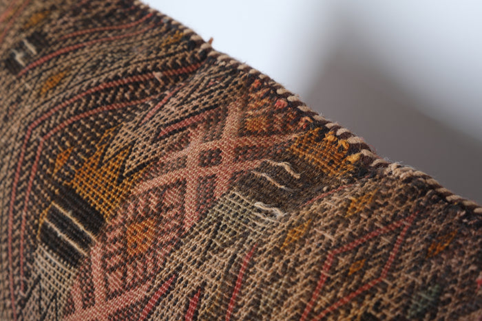 Long brown pillow 13.7 INCHES X 27.5 INCHES - kilim pillow