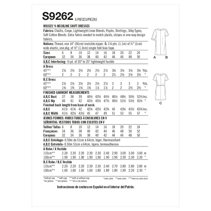 Misses' V-neckline Shift Dresses Sewing Pattern