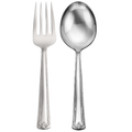 Prestige - 2 Piece Serving Set