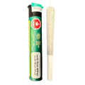 Vertical front view of a pre-roll and its tube packaging showing the Romulan Fire Live Rosin Infused PR 1 x 1 g label and green branding.