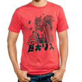 A red t-shirt with a black graphic print of a squirrel and the text 'Giant Squirrel' or 'Squirrel Monster' in Japanese.