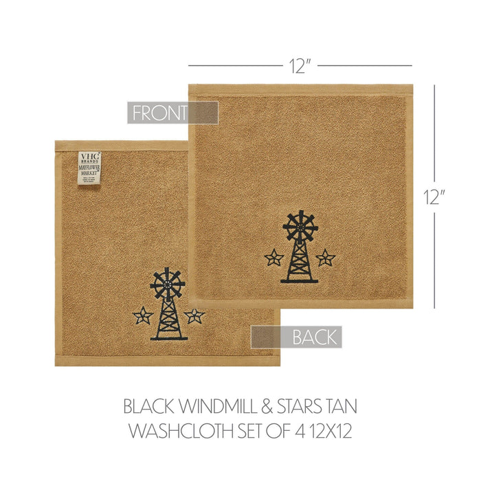 Tan Windmill Washcloth - Set of 4 - Primitive Star Quilt Shop